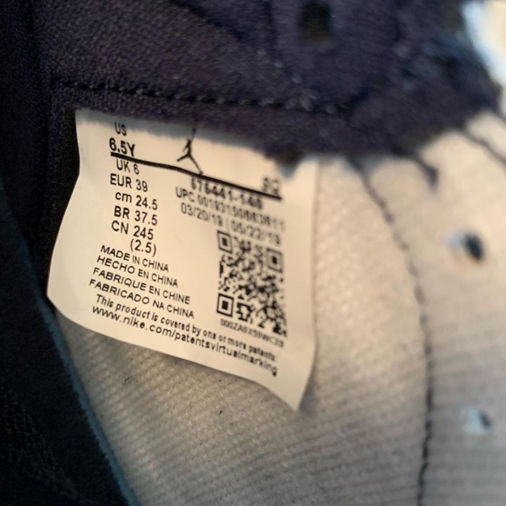 OBSIDIAN JORDAN 1 HIGH TOP (SOLD) - Picture 8 of 8